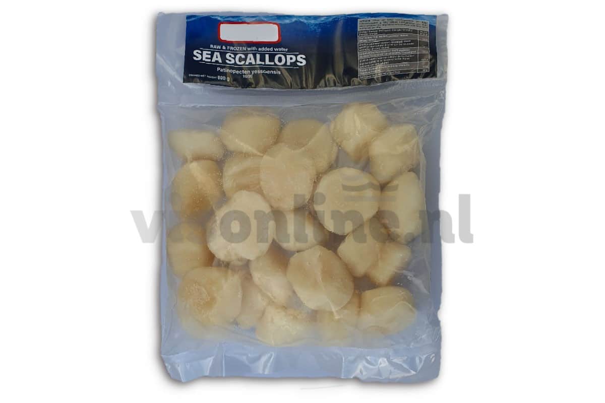 ❄ Coquillevlees 10-20 zk 1kg