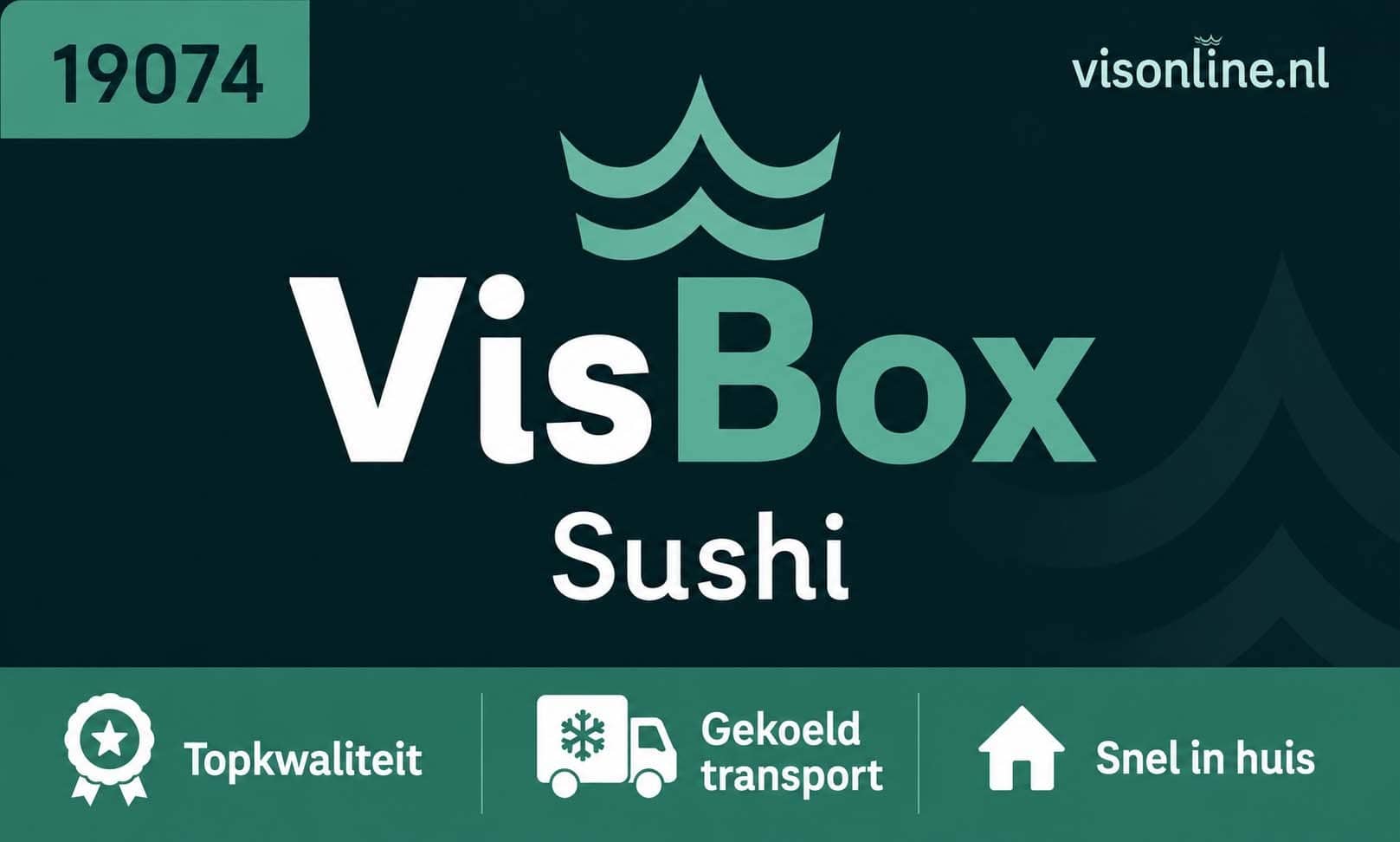❄ VisBox Sushi
